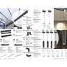 Драйвер NOVOTECH KIT NV-358555