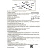 Комплект NOVOTECH TRACK 3L для подвеса трехфазных шин NV-135071