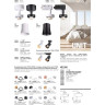 Корпус накладной NOVOTECH UNIT NV-370616