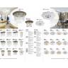 Спот NOVOTECH GRAPE встраиваемый 369864 NV-369864