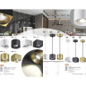 Светильник подвесной NOVOTECH PATERA 358656 NV-358656