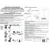 Трековый светильник NOVOTECH FLUM 358399 NV-358399