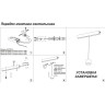 Трековый светильник NOVOTECH FLUM 358419 NV-358419