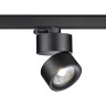 Трековый светильник NOVOTECH GRODA 358787 NV-358787