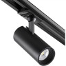 Трековый светильник NOVOTECH SELENE 359153 NV-359153