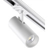 Трековый светильник NOVOTECH SELENE 359155 NV-359155