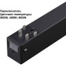 Трековый светильник NOVOTECH VECTOR 359948 NV-359948