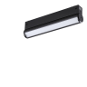 Трековый светильник NOVOTECH VECTOR 359950 NV-359950