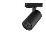 Светильник однофазный трековый NOVOTECH PORT SELENE 359907 NV-359907