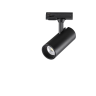 Трековый светильник NOVOTECH SELENE 359154 NV-359154